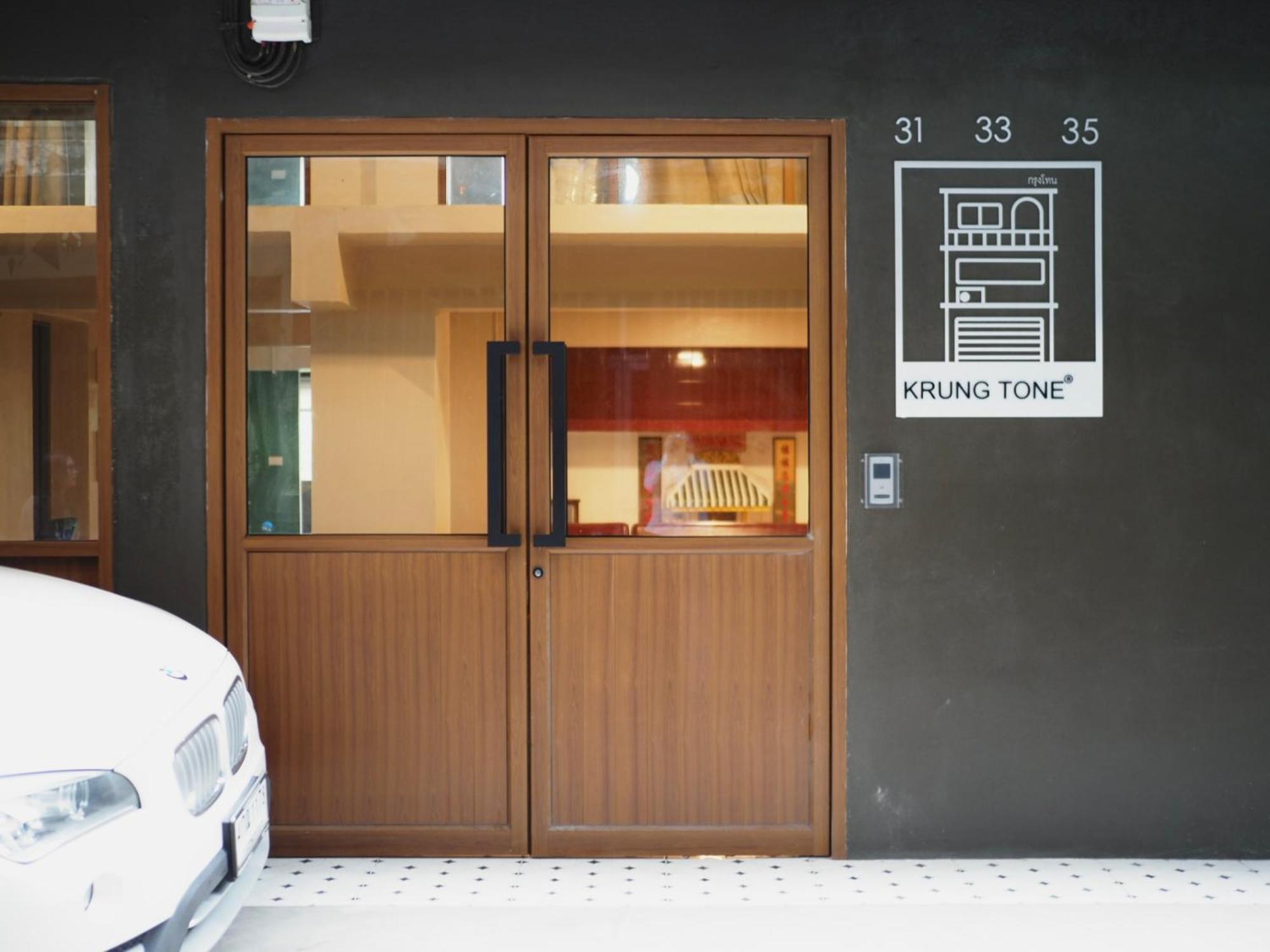בנגקוק Krung Tone Hostel מראה חיצוני תמונה